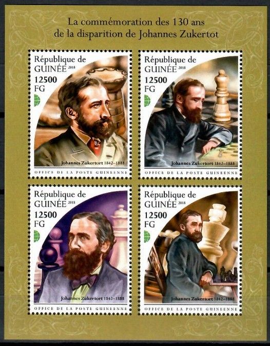 Znaczek Gwinea 2018 Mi ark 13461-13464 Czyste **