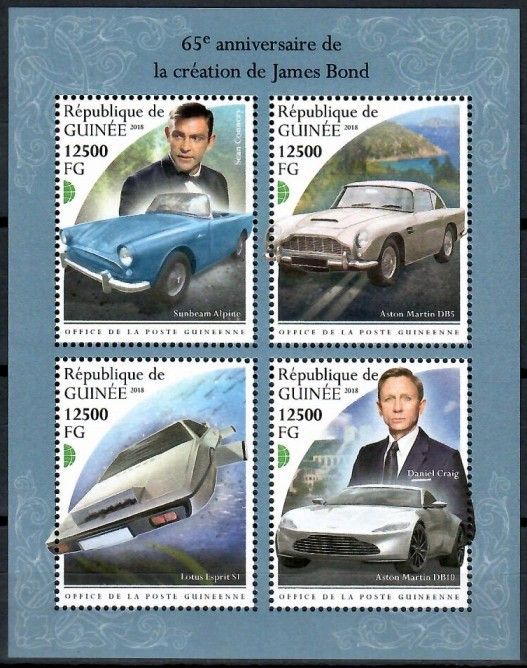 Znaczek Gwinea 2018 Mi ark 13486-13489 Czyste **