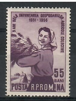 Znaczek Rumunia 1956 Mi 1596 Czyste **