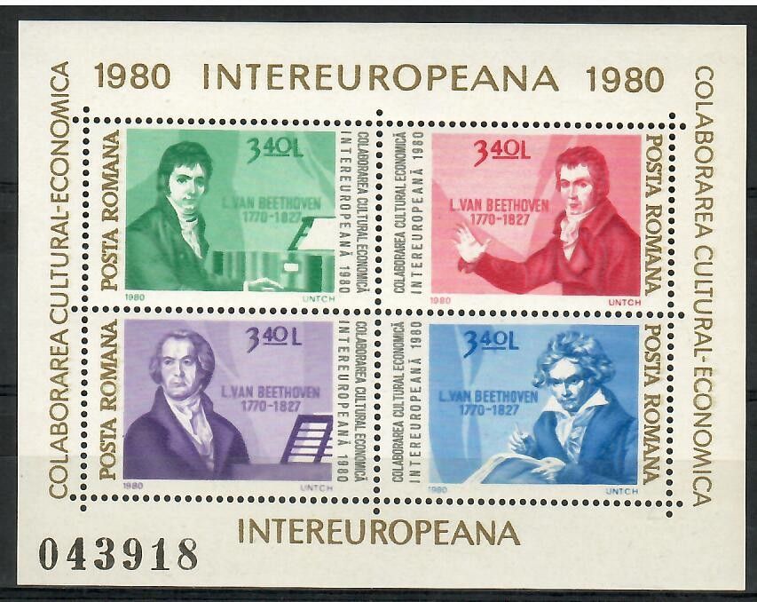 Znaczek Rumunia 1980 Mi bl 170 Czyste **