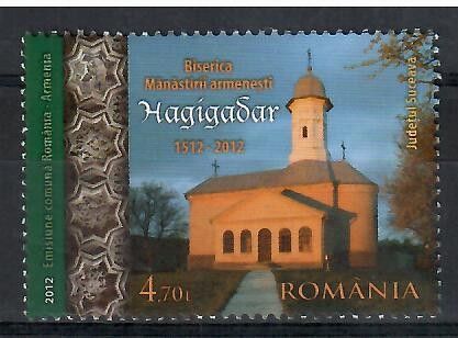 Znaczek Rumunia 2012 Mi 6644 Czyste **