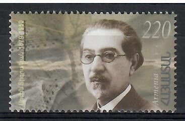 Znaczek Armenia 2005 Mi 513 Czyste **