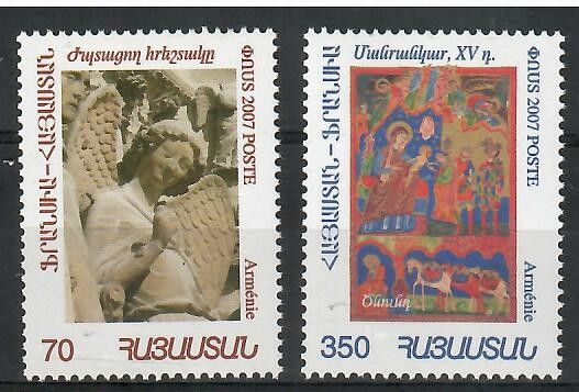 Znaczek Armenia 2007 Mi 608-609 Czyste **