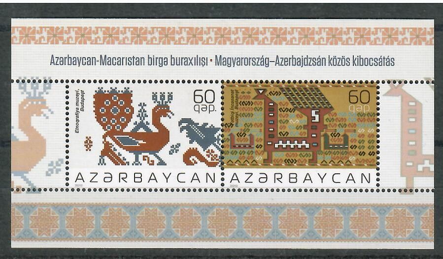 Znaczek Azerbejdżan 2013 Mi bl 131 Czyste **