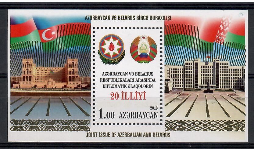 Znaczek Azerbejdżan 2013 Mi bl 130 Czyste **