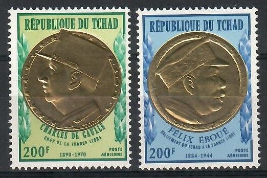 Znaczek Czad 1971 Mi 424-425 Czyste **