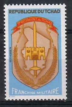 Znaczek Czad 1972 Mi mil 3 Czyste **