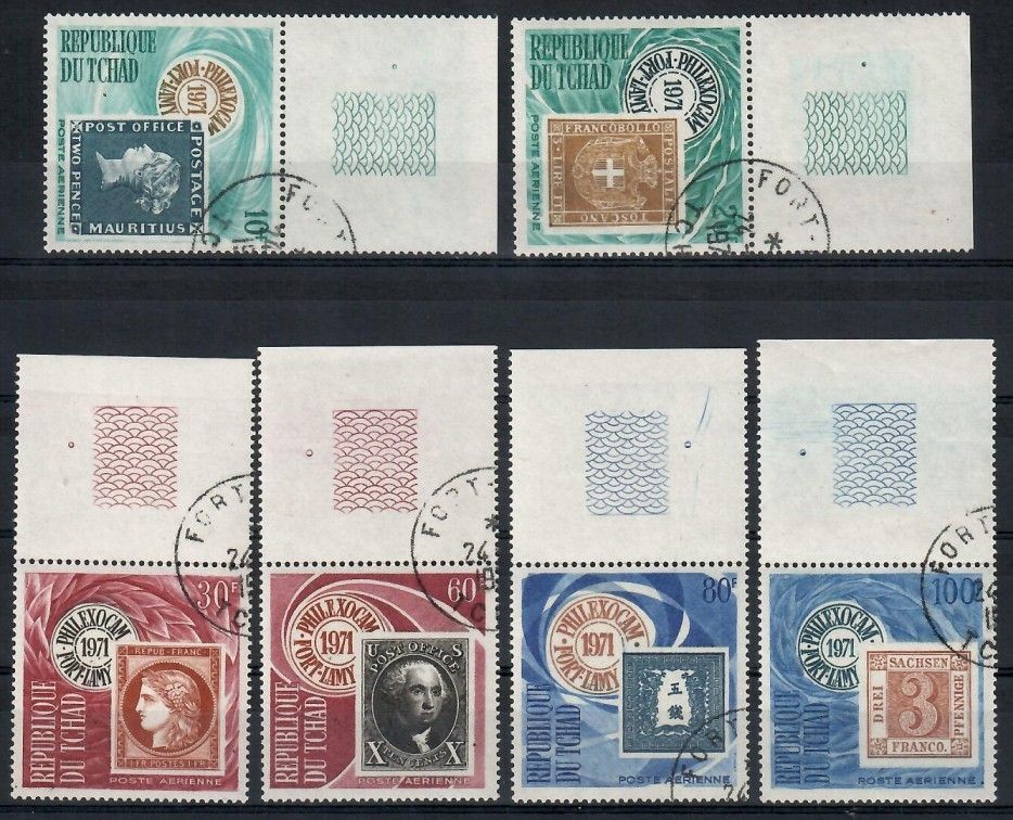 Znaczek Czad 1971 Mi abo 342-347 Stemplowane