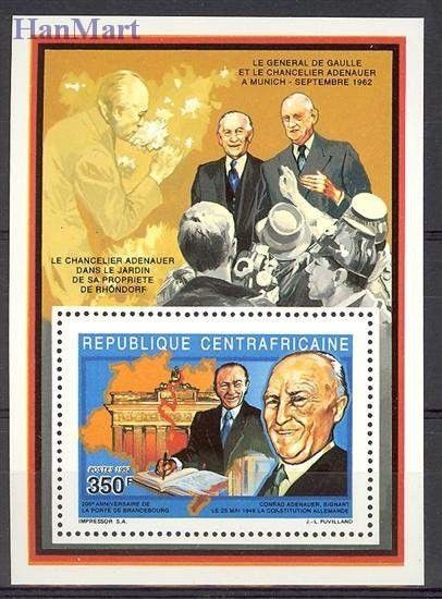 Znaczek Republika Środkowoafrykańska 1992 Mi bl 525 Czyste **