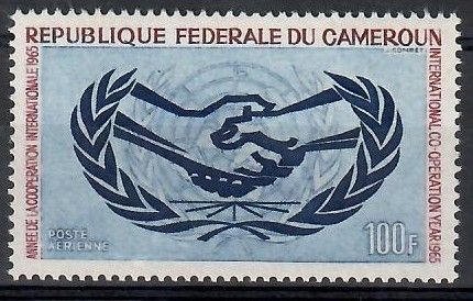 Znaczek Kamerun 1965 Mi 439 Czyste **