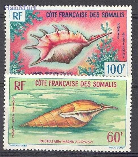 Znaczek Somali Francuskie 1962 Mi 347-348 Z podlepką *