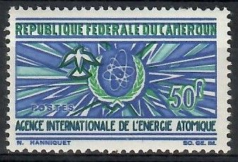 Znaczek Kamerun 1967 Mi 500 Czyste **