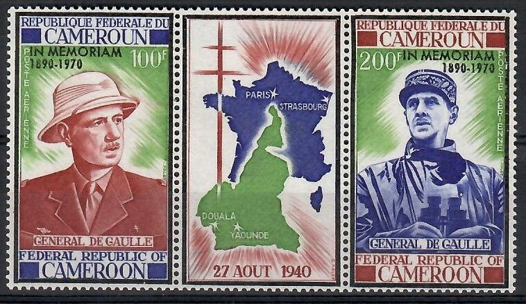 Znaczek Kamerun 1971 Mi 637-638 Czyste **