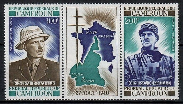 Znaczek Kamerun 1970 Mi 620-621 Czyste **