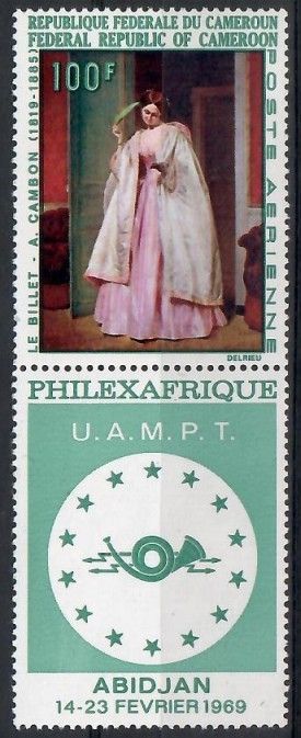 Znaczek Kamerun 1968 Mi zf 563 Czyste **