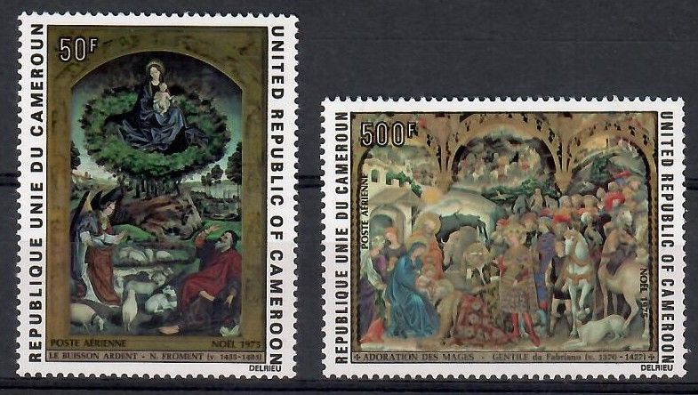 Znaczek Kamerun 1975 Mi 814-815 Czyste **