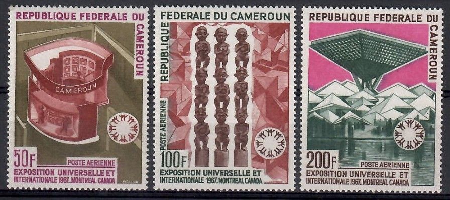 Znaczek Kamerun 1967 Mi 525-527 Czyste **