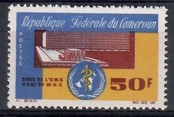 Znaczek Kamerun 1966 Mi 461 Czyste **