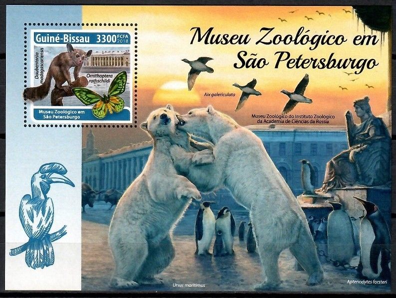 Znaczek Gwinea Bissau 2018 Mi bl 1698 Czyste **