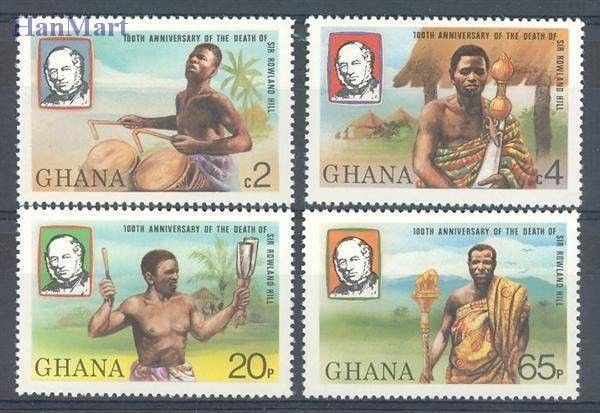 Znaczek Ghana 1980 Mi 813-816 Czyste **