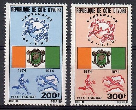 Znaczek Wybrzeże Kości Słoniowej 1974 Mi 459-460 Czyste **
