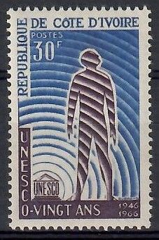 Znaczek Wybrzeże Kości Słoniowej 1966 Mi 307 Czyste **