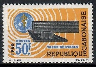Znaczek Gabon 1966 Mi 243 Czyste **
