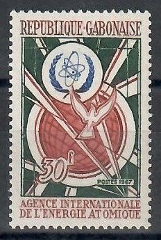 Znaczek Gabon 1967 Mi 276 Czyste **
