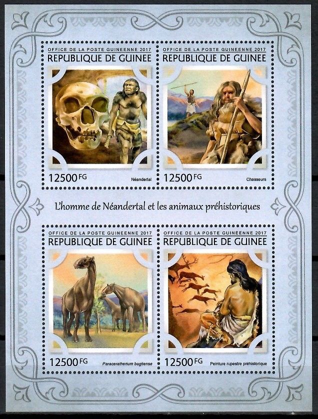 Znaczek Gwinea 2017 Mi ark 12266-12269 Czyste **