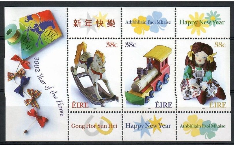 Znaczek Irlandia 2002 Mi bl 40 Czyste **