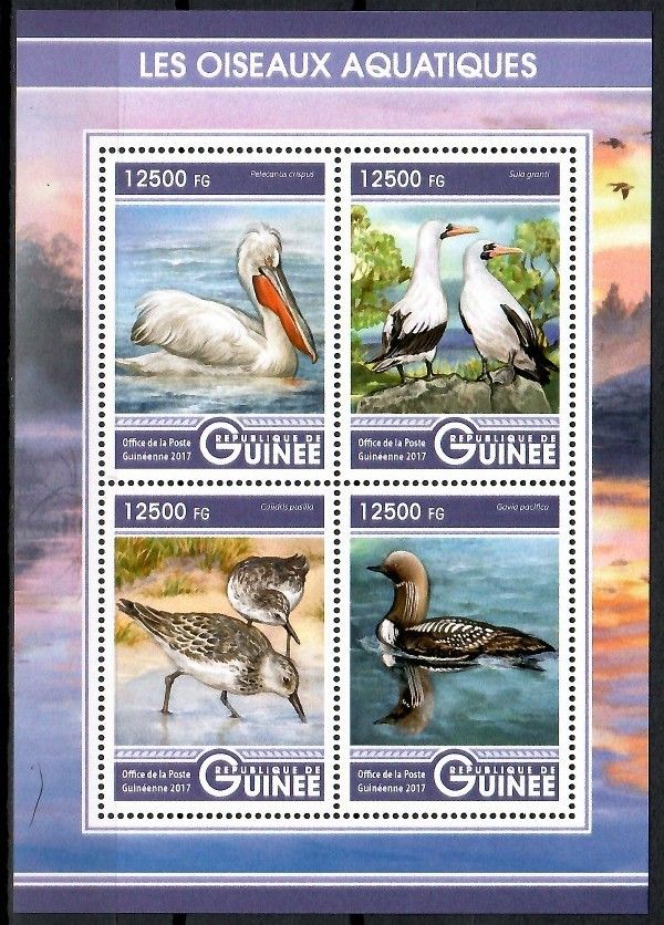 Znaczek Gwinea 2017 Mi ark 12296-12299 Czyste **