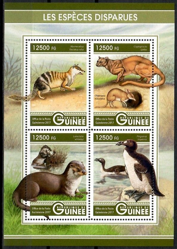 Znaczek Gwinea 2017 Mi ark 12306-12309 Czyste **