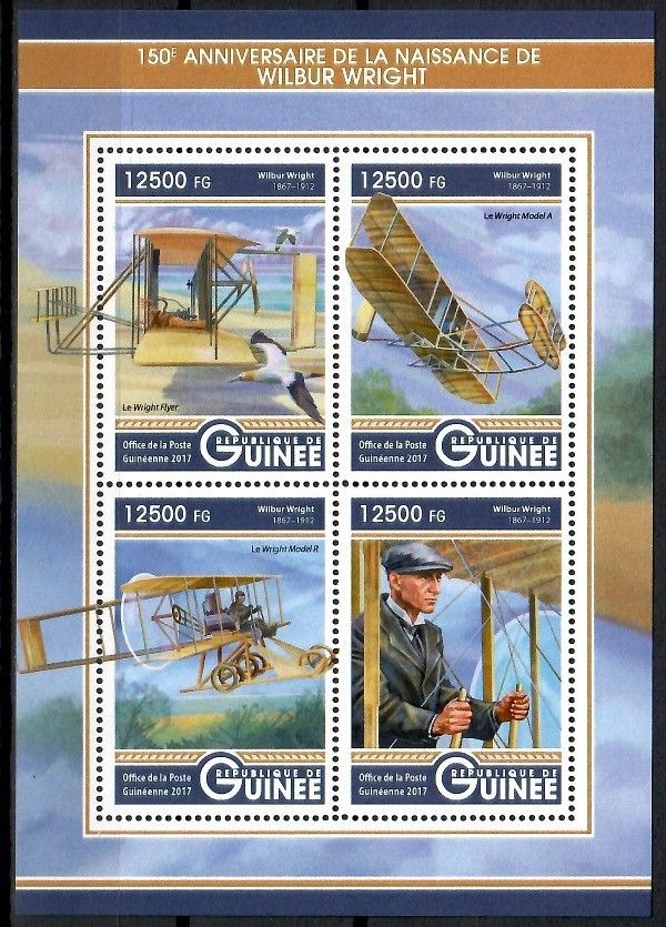 Znaczek Gwinea 2017 Mi ark 12331-12334 Czyste **