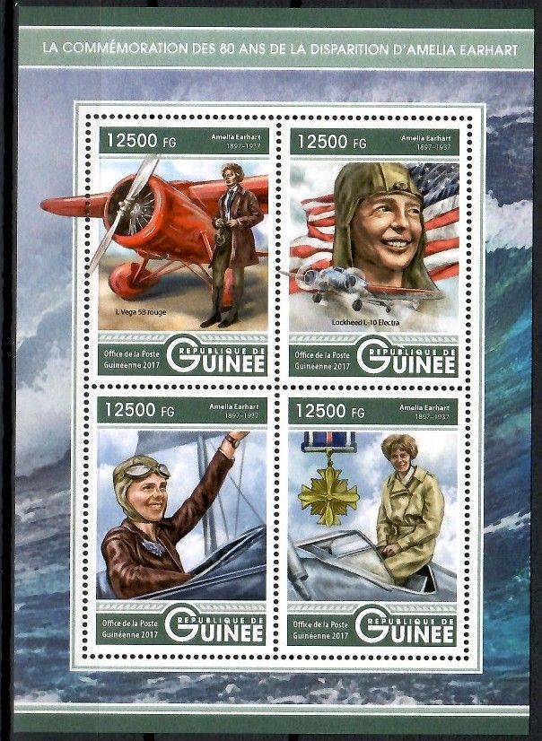 Znaczek Gwinea 2017 Mi ark 12351-12355 Czyste **