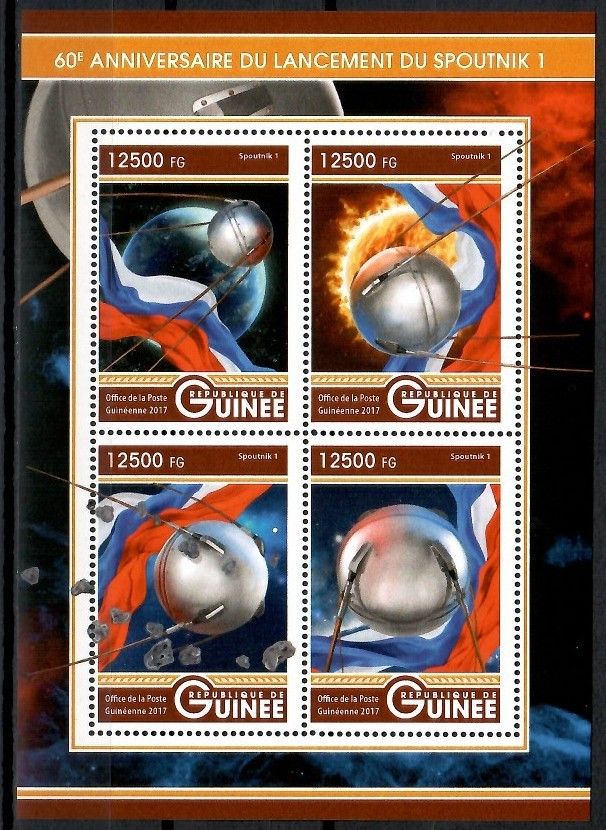 Znaczek Gwinea 2017 Mi ark 12376-12379 Czyste **