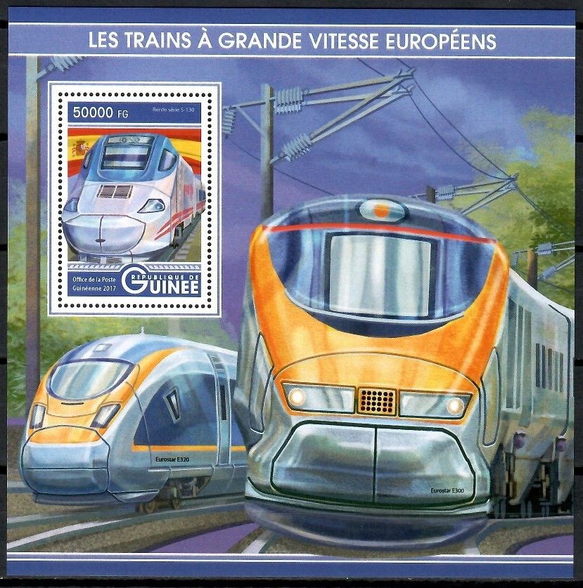 Znaczek Gwinea 2017 Mi bl 2773 Czyste **