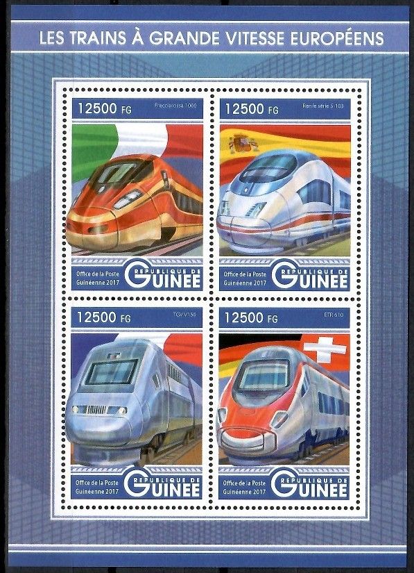 Znaczek Gwinea 2017 Mi ark 12386-12389 Czyste **