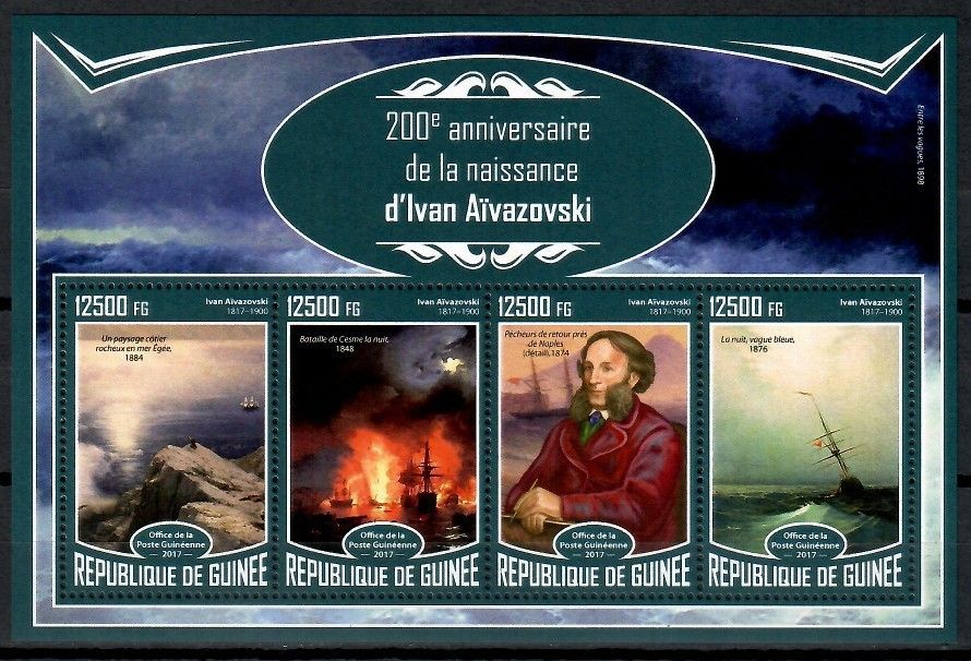 Znaczek Gwinea 2017 Mi ark 12431-12434 Czyste **