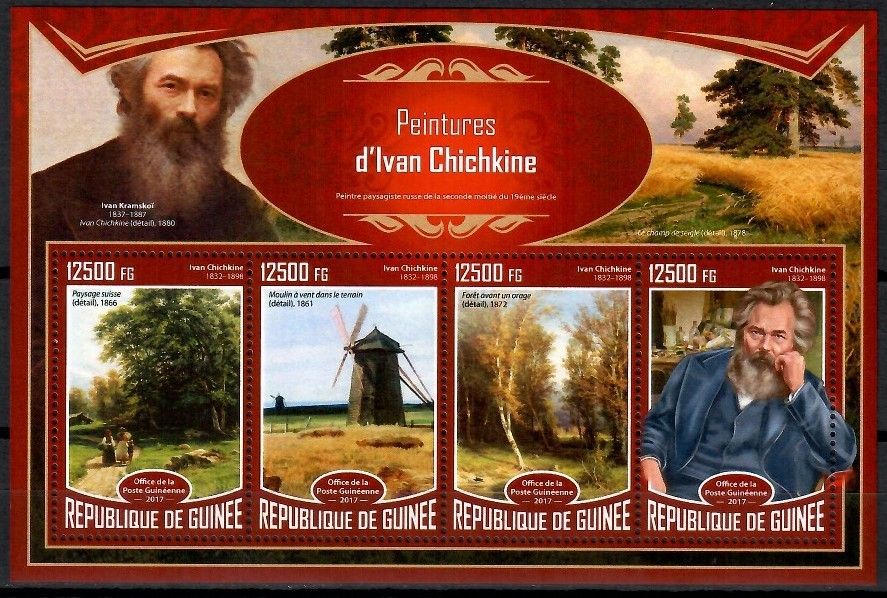 Znaczek Gwinea 2017 Mi ark 12436-12439 Czyste **