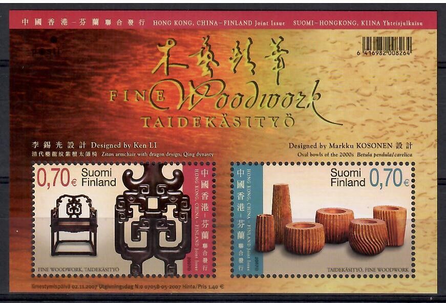 Znaczek Finlandia 2007 Mi bl 45 Czyste **