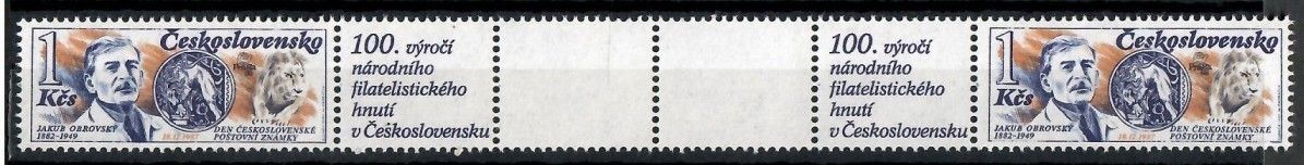 Znaczek Czechosłowacja 1987 Mi zf 2938 Czyste **