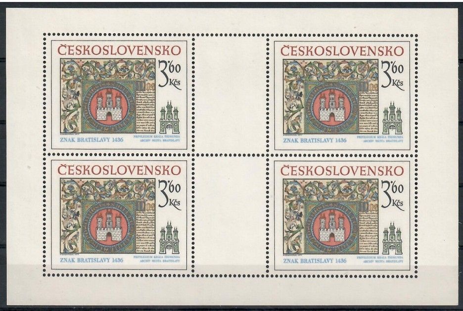 Znaczek Czechosłowacja 1977 Mi ark 2419 Czyste **