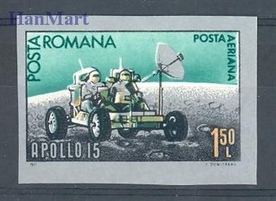 Znaczek Rumunia 1971 Mi 2970 Czyste **