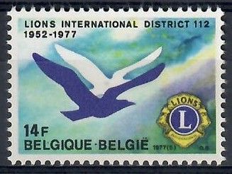 Znaczek Belgia 1977 Mi 1901 Czyste **