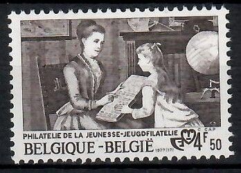 Znaczek Belgia 1977 Mi 1921 Czyste **