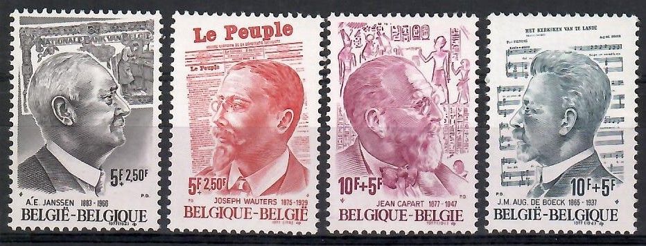 Znaczek Belgia 1977 Mi 1929-1932 Czyste **