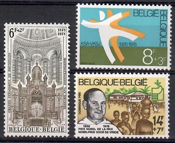 Znaczek Belgia 1978 Mi 1970-1972 Czyste **