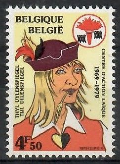 Znaczek Belgia 1979 Mi 1975 Czyste **