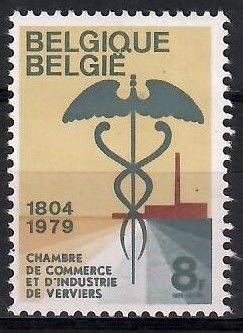 Znaczek Belgia 1979 Mi 1989 Czyste **