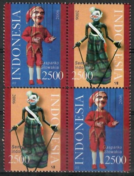 Znaczek Indonezja 2006 Mi 2483-2484 Czyste **